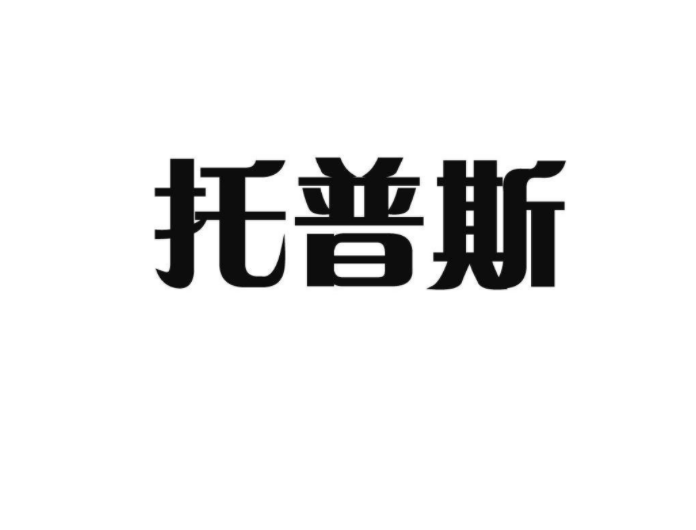 ˹ڒt{(dio)ٶȺmڒtȫضôO(sh)